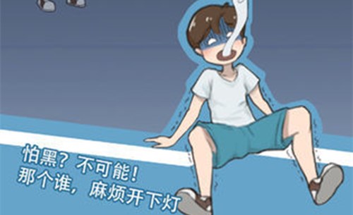 暑假作业找不到了全关卡通关攻略