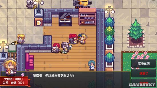 伊洛纳杀人书任务攻略 猎杀名单及路线详解