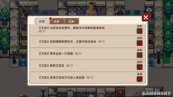 伊洛纳银猫抓取方法 银猫在哪抓