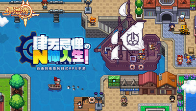 伊洛纳手游法师技能学习心得攻略