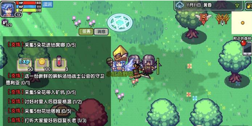 伊洛纳跑商玩法需要注意什么 跑商有什么技巧