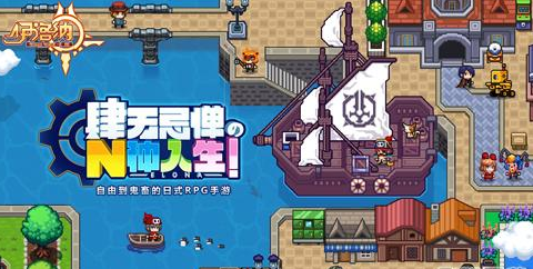 伊洛纳钢琴家天赋怎么加点 钢琴家天赋加点技巧有什么