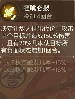 食物语蟹黄汤包怎么样 蟹黄汤包好用吗 