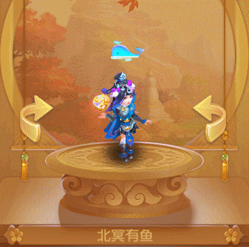 梦幻西游手游中秋挂饰介绍 最新中秋挂饰分享