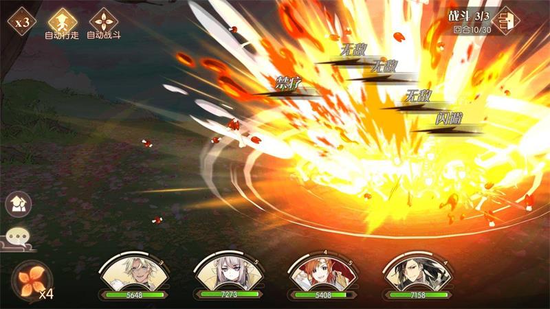 食物语登高7/8层怎么打 登高7/8层无双鸡详细打法攻略