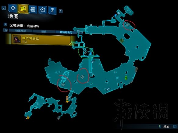 《无主之地3》提丰日志在哪里  提丰日志获取攻略分享