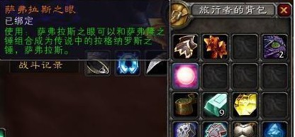 魔兽世界怀旧服wow60橙武怎么获得