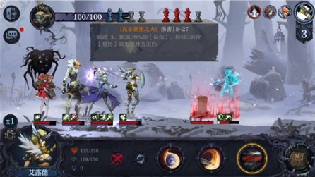 奈奥格之影站位怎么更换？ 站位更换两种操作方式解析