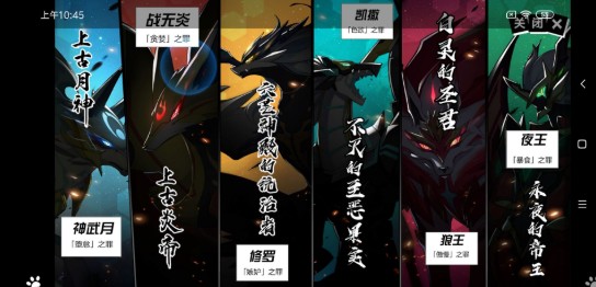奥拉星手游盛典证书兑什么好？ 盛典证书最佳兑换推荐详解