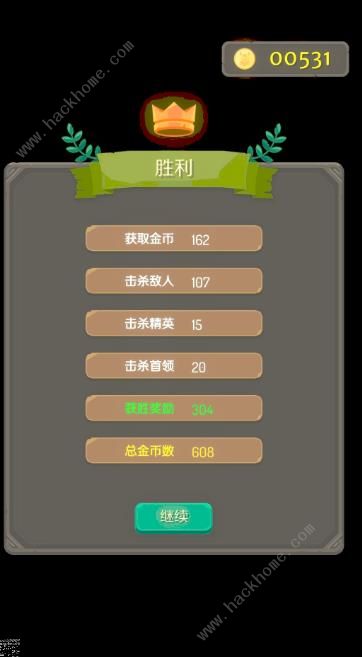《矮人与地城》冰龙怎么打