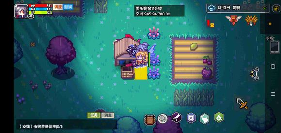 《伊洛纳》刷抗性位置汇总攻略