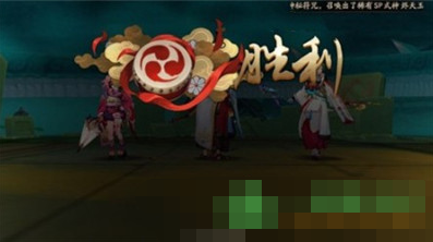 阴阳师三周年庆典大蛇怎么打 庆典大蛇阵容怎么搭配