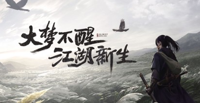 一梦江湖采茶记奇遇怎么做？ 茶娘子位置与采茶记奇遇攻略