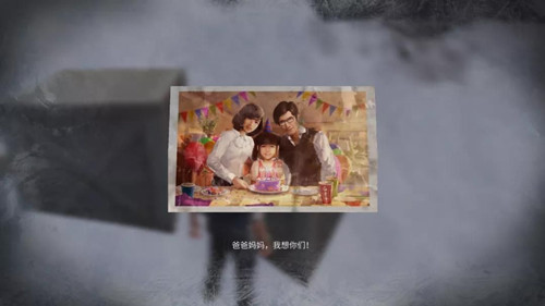 明日之后明日乐园彩蛋有哪些？ 明日乐园区域彩蛋内容一览