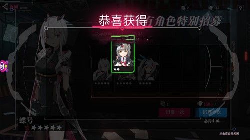 战舰养成计划稀有舰娘怎么建造 获取与建造方法介绍