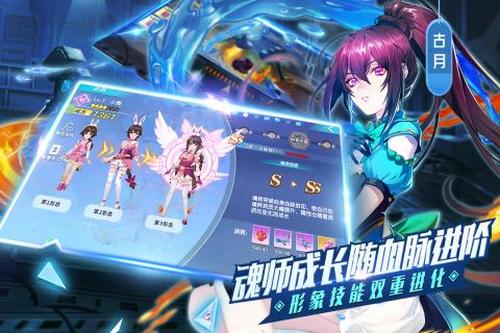 斗罗十年龙王传说怎么升级 快速升级技巧介绍