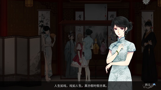 人偶馆绮幻夜一周目怎么过 第1关通关流程技巧攻略