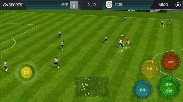 FIFA足球世界新手最强阵容推荐