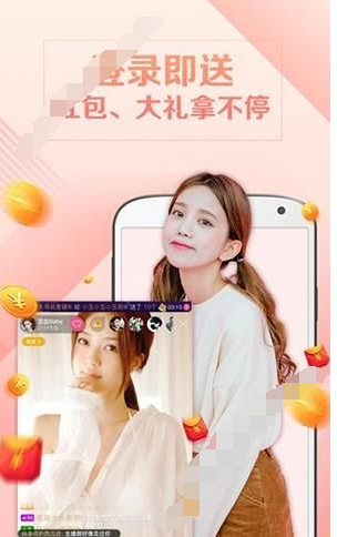 流沙直播APP怎么开直播？流沙直播开直播的方法说明                             