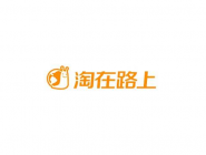 如何使用淘在路上APP购买商品？使用淘在路上购买商品的方法介绍                             