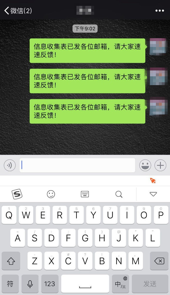 搜狗输入法里开挂模式怎么使用？搜狗输入法开挂模式使用方法讲解                             