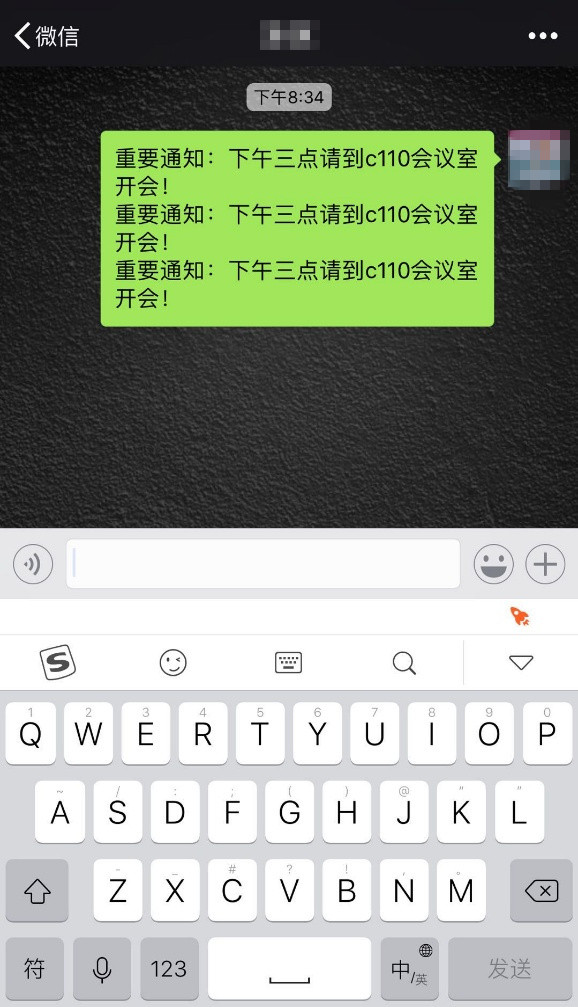 搜狗输入法里开挂模式怎么使用？搜狗输入法开挂模式使用方法讲解                             