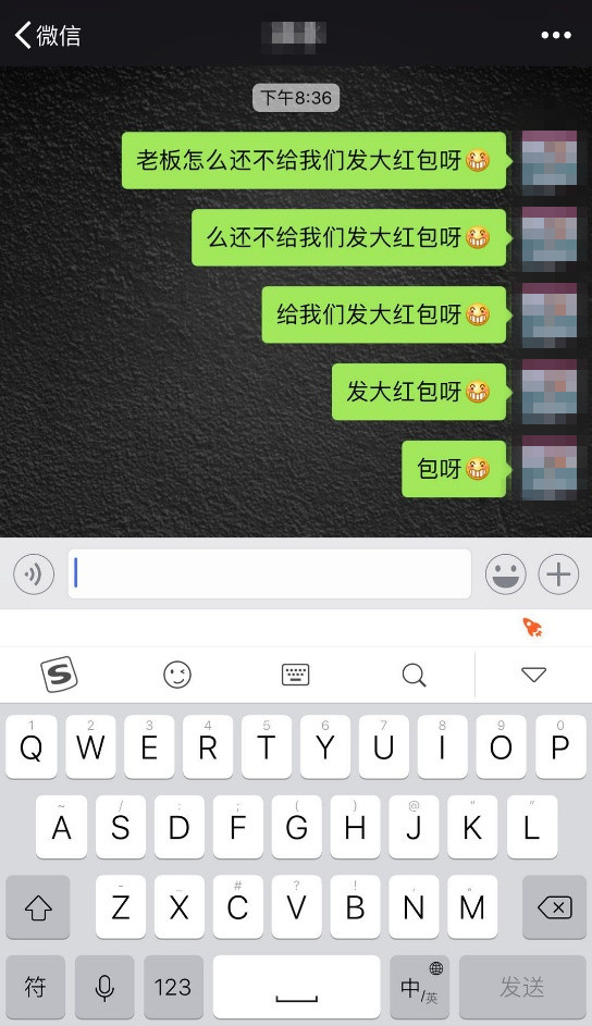 搜狗输入法里开挂模式怎么使用？搜狗输入法开挂模式使用方法讲解                             