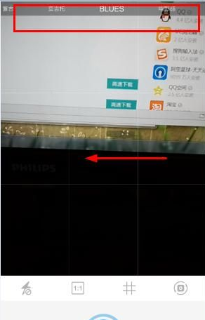 人人直播APP怎么设置美颜？人人直播设置美颜的方法说明                             