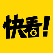 在快看漫画里如何将漫画收藏起来？将漫画收藏起来的方法介绍                             