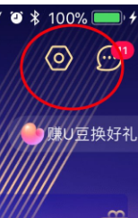 手机优酷画质怎么调节？手机优酷设置默认清晰度方法介绍                             