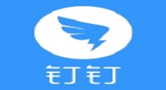 在钉钉中怎么设置日志统计功能？设置日志统计功能的方法讲解                             