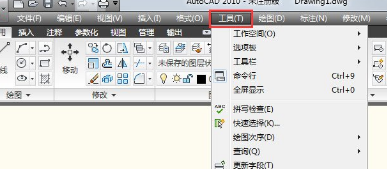 AutoCAD 2010怎么修改命令行窗口字体？                             
