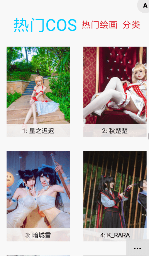 多多猫app怎么安装插件？多多猫安装插件的步骤一览                             