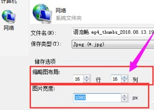 QQ影音怎么使用连拍？                             