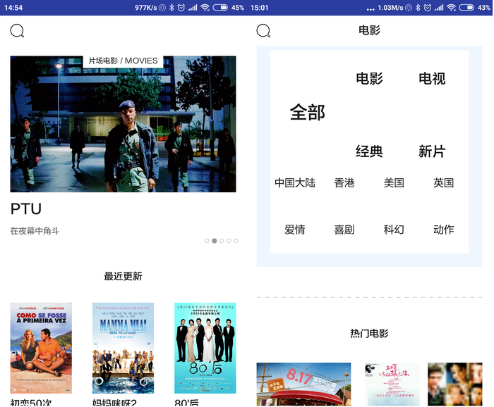 片场中怎么查找电影拍摄场地？电影拍摄场地查找方法说明                             