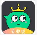 微商截图王怎么去除水印？水印去除方法说明                             