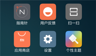 在小米8青春版中怎么调节字体大小？调节字体大小的方法说明                             