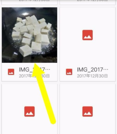西瓜视频怎么更换头像 更换头像方法全览                             