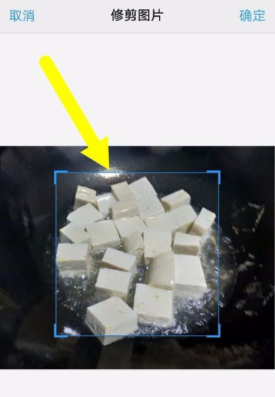 西瓜视频怎么更换头像 更换头像方法全览                             