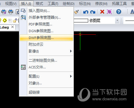 迅捷CAD编辑器怎么打开DWF文件 DWF文件打开方式一览                             