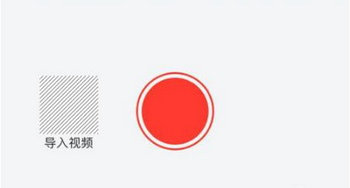 西瓜视频如何上传视频 上传视频方法介绍                             