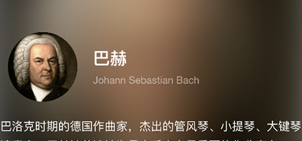 网易云音乐古典专区有什么玩法吗 网易云音乐古典专区玩法一览                             
