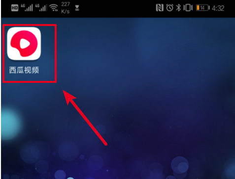 西瓜视频怎么上传小视频方法 上传小视频方法小方法一览                             