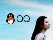 qq怎么收藏图片 收藏图片操作流程介绍                             
