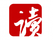 网易云阅读APP如何将缓存清掉？将缓存清掉的流程一览                             