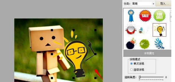光影魔术手添加趣味涂鸦方法一览                             