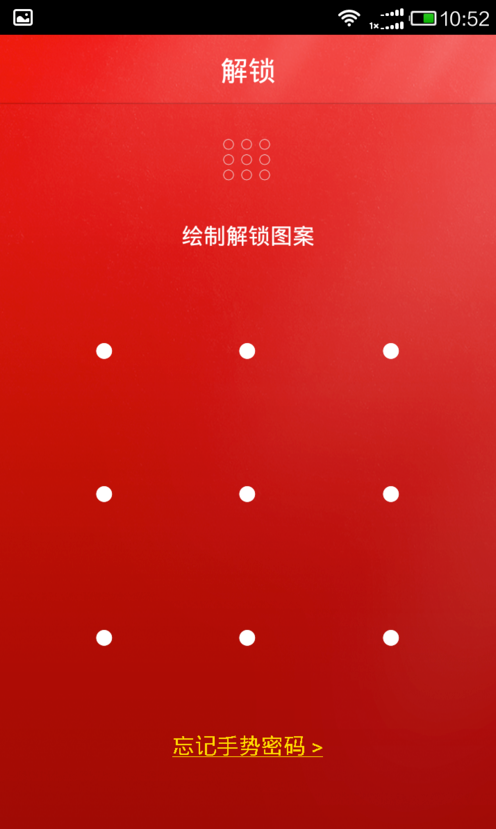 在百度理财里怎么投资？百度理财投资的方法讲解                             