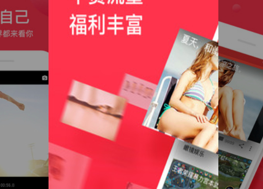 西瓜视频怎么免费看电影？                             