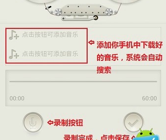 荔枝FM怎么用？                             