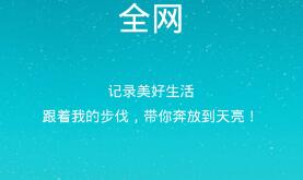 视频达人APP怎么去除水印？去除水印的方法说明                             